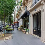 Elegant Studio - 2P - Auteuil Bois De Boulogne